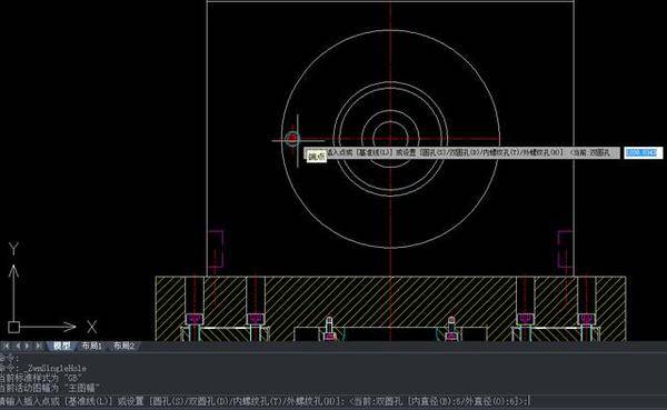 CAD制图教程：机械设计中如何快速绘制孔